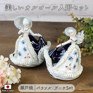 Musical Box Porcelain Music Box 17cm Set of 2 Made in Japan