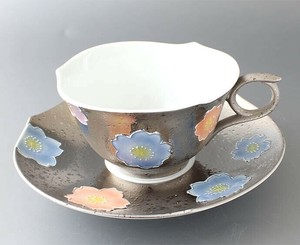 Cup & Saucer Set Porcelain Dishwasher Safe 200ml Made in Japan