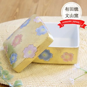 Storage Jar/Bag Porcelain Japanese Sweets Arita ware 10.5cm Made in Japan
