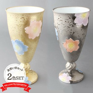Wine Glass Arita ware Pottery 6cm 2-color sets Made in Japan