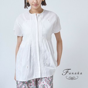Button Shirt/Blouse Diamond-Patterned Fanaka Peplum