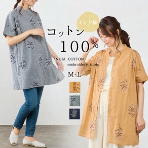 Button Shirt/Blouse Tunic Indian Cotton Ladies fashion Floral Pattern 100% Cotton