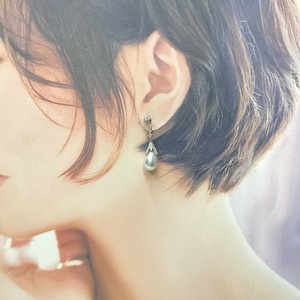Clip-On Earrings Design Earrings Bijoux Drop