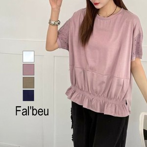 【新作】透かしスリーブカットソー　異素材　コットン　4色展開