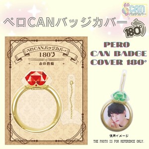 "Oshikatsu Item" Toy Badge Collection
