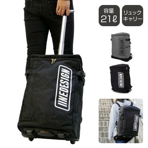 IINEDESIGN BOX LOGO 2WAY リュック キャリーケース 旅行かばん 機内持込 キャスターカバー 21L