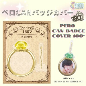 "Oshikatsu Item" Toy Badge Collection