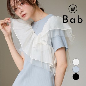Pre-order T-shirt Asymmetrical Ruffle Docking Cut-and-sew