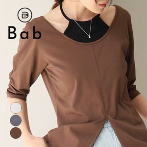 Pre-order T-shirt Front Zipper