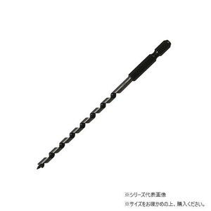 スターエム　兼用ビット　4.5　6-045