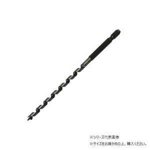 スターエム　兼用ビット　5.5　6-055