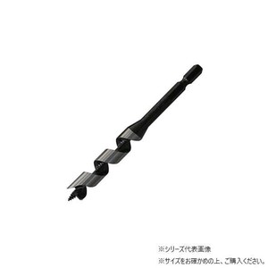 スターエム　ショートビット　12.5　5-125