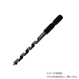 スターエム　ショートビット　5.5　5-055