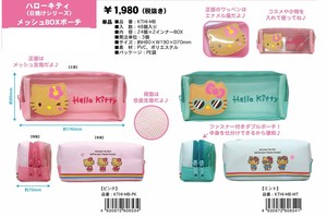 【6月下旬入荷予定】サンリオ　ハローキティ　日焼けシリーズ　メッシュBOXポーチ　KTHI-MB