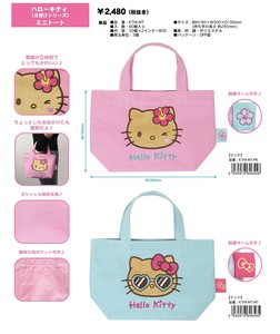 ★【6月下旬入荷予定】サンリオ　ハローキティ　日焼けシリーズ　ミニトート　KTHI-MT