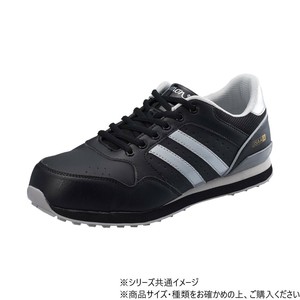シモン プロスニーカー NS811 黒 / シルバー 27cm 2313140