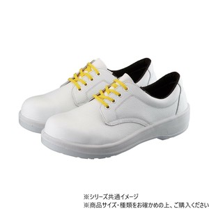 シモン 安全靴 7511白静電靴 28cm 1128840