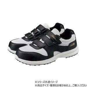 シモン プロスニーカー KN118 ホワイト 25.5cm 2313880