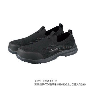 シモン プロスニーカー KN717 ブラック 26.5 2313930