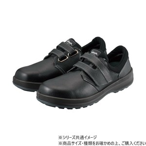 シモン 安全靴 SF18黒 27.5 1630090