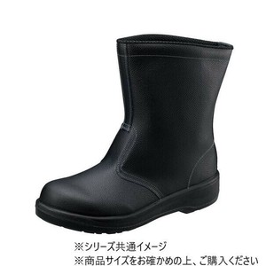 シモン 安全靴 7544黒 27cm 1128820