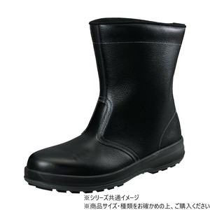 シモン 安全靴 SF44黒 28 1630130