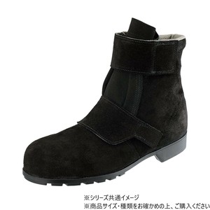 シモン 安全靴 528黒床靴 24cm 2193290