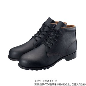 シモン 安全靴 FD22 26.5cm 2193570