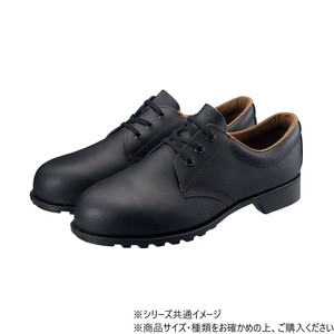 シモン 安全靴 FD11K 30cm 2193562