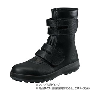 シモン 安全靴 SF38黒 27 1630120