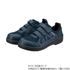 シモン 安全靴 8918ネイビーK 29cm 1129262
