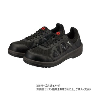 シモン 安全靴 8911ブラック   27.5cm 1129220