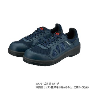 シモン 安全靴 8911ネイビーS 23cm 1129231