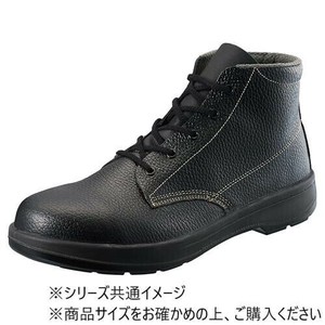 シモン 安全靴 AW22 24.5cm 1000930