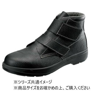 シモン 安全靴 AW28 24cm 1000940