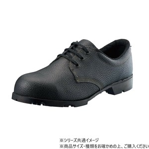 シモン 安全靴 AS21DX 25cm 2192600