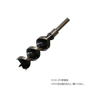 スターエム　兼用ビット　48　6-480