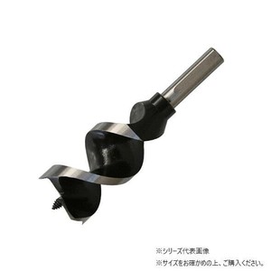 スターエム　ショートビット　41　5-410