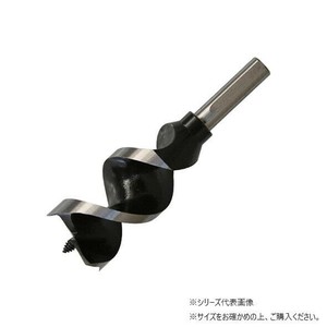 スターエム　ショートビット　40　5-400