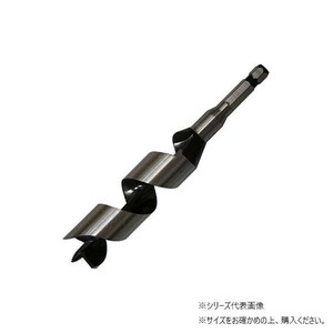 スターエム　兼用ビット　35　6-350