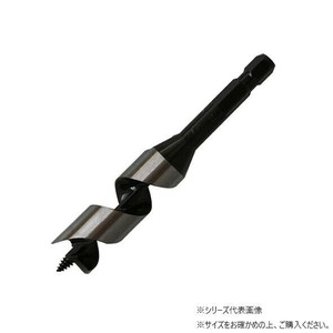 スターエム　ショートビット　21.5　5-215