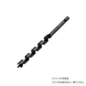 スターエム　兼用ビット　17.5　6-175