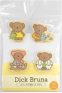 miffy　ミッフィー 木製 クリップ 4個セット ボリス 日本製　文房具
