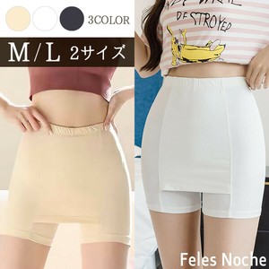 ペチコートパンツ Yラインカバー インナーパンツ M/L レディース 伸びる 薄手 カバー ストレッチ /全3色