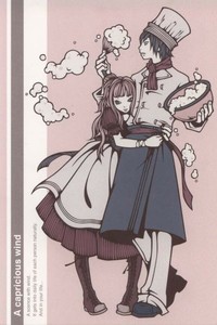 ポストカード イラスト ワカマツカオリ「A capricious wind」100×148mm 郵便はがき 2025新作
