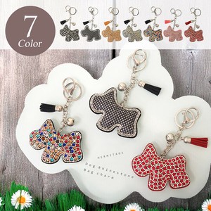 Small Bag/Wallet Animals Sparkle Rings Rhinestone Dog