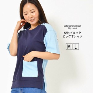 T 恤/上衣 开叉 L尺寸 圆领 休闲