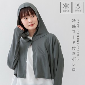 小外套 冷感