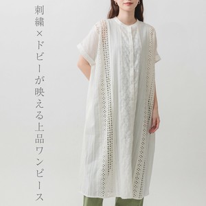 Casual Dress Switching Dress [2025 NEW]