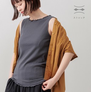 Tank Tank Top [2025 NEW]
